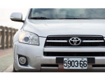 TOYOTA RAV4 4WD 租車