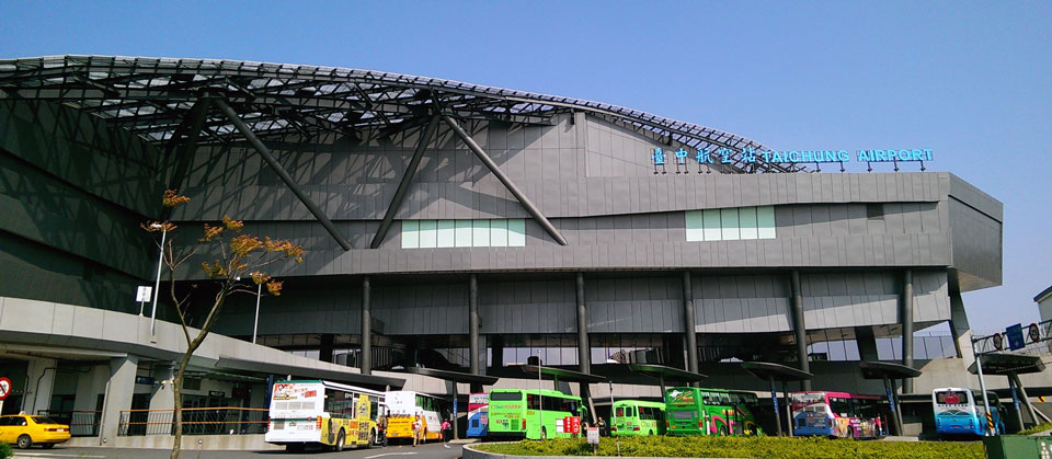 台中水湳機場
