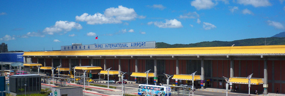 桃園機場